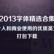 为什么word表格有一大段空白却没有