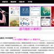 word怎么删除其中一页表格